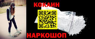 хмурый Шебекино