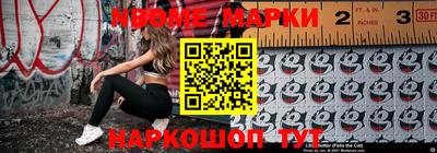 хмурый Шебекино