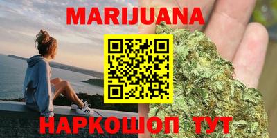 хмурый Шебекино