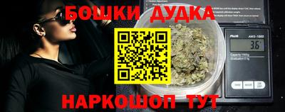 хмурый Шебекино