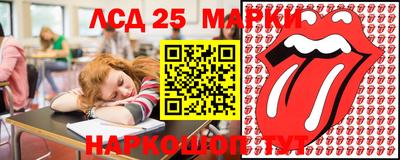 хмурый Шебекино