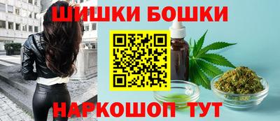 хмурый Шебекино