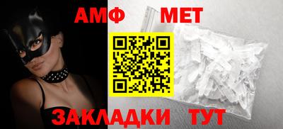 хмурый Шебекино