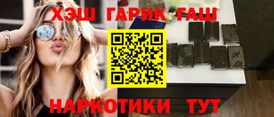 хмурый Шебекино