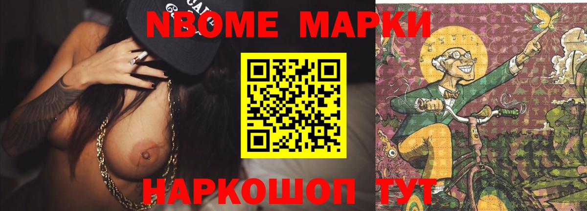 Лсд 25 экстази кислота  Вход с VPN  Карталы  LSD-25 экстази ecstasy 